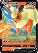 Flareon V SWSH149 (SWSH149) [SWSH: Sword & Shield Promo Cards]