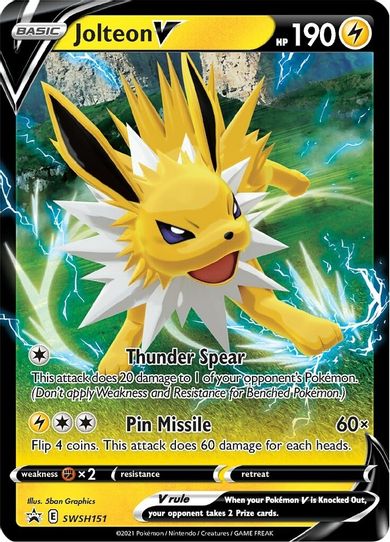 Jolteon V SWSH151 (SWSH151) [SWSH: Sword & Shield Promo Cards]
