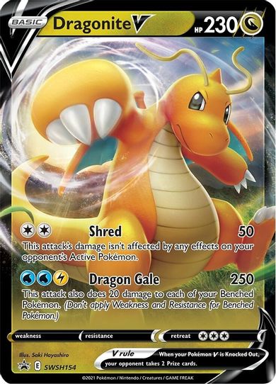 Dragonite V SWSH154 (SWSH154) [SWSH: Sword & Shield Promo Cards]