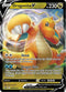Dragonite V SWSH154 (SWSH154) [SWSH: Sword & Shield Promo Cards]