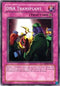 DNA Transplant (DR2-EN109) [Dark Revelation Volume 2]