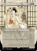 Michiko Konda, Truth Seeker (259) [Secret Lair Drop Series]