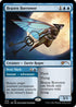 Brazen Borrower (234) [Secret Lair Drop Series]