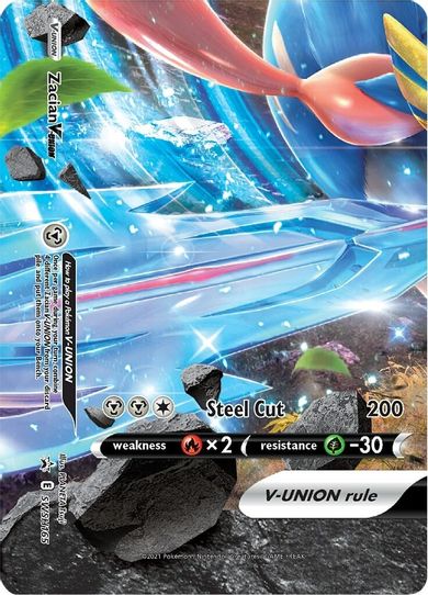 Zacian V UNION SWSH165 (SWSH165) [SWSH: Sword & Shield Promo Cards]
