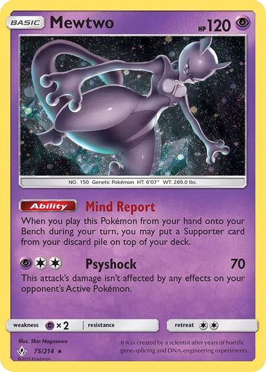 Mewtwo (Cosmos Holo) (Costco Exclusive) (75) [Miscellaneous Cards & Pr Pokemon Plug Mewtwo (Cosmos Holo) (Costco Exclusive) (75) [Miscellaneous Cards & Pr Pokemon Plug