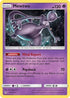 Mewtwo (Cosmos Holo) (Costco Exclusive) (75) [Miscellaneous Cards & Products]