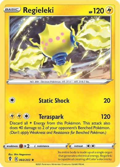 Regieleki 060/203 [Deck Exclusives]