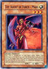 The Agent of Force - Mars (DR2-EN121) [Dark Revelation Volume 2]