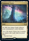 Command Tower (8) [Commander Collection: Black]