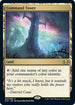 Command Tower (8) [Commander Collection: Black]