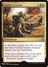 Goblin Trenches (203) [Mystery Booster: Convention Edition Exclusives]