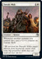 Unruly Mob (40) [Innistrad: Midnight Hunt]