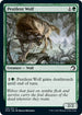 Pestilent Wolf (192) [Innistrad: Midnight Hunt]