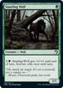 Snarling Wolf (199) [Innistrad: Midnight Hunt]