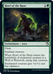 Howl of the Hunt (188) [Innistrad: Midnight Hunt]