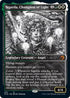 Sigarda, Champion of Light (Showcase) (323) [Innistrad: Midnight Hunt]