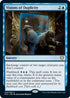 Visions of Duplicity (33) [Commander: Innistrad: Midnight Hunt]