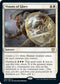 Visions of Glory (32) [Commander: Innistrad: Midnight Hunt]