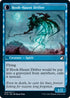 Baithook Angler (42) [Innistrad: Midnight Hunt]