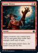 Lunar Frenzy (147) [Innistrad: Midnight Hunt]