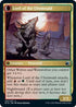 Kessig Naturalist (231) [Innistrad: Midnight Hunt]