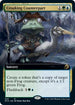 Croaking Counterpart (Extended Art) (369) [Innistrad: Midnight Hunt]