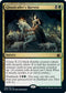 Ghoulcaller's Harvest (225) [Innistrad: Midnight Hunt]
