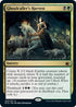 Ghoulcaller's Harvest (225) [Innistrad: Midnight Hunt]