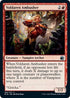Voldaren Ambusher (166) [Innistrad: Midnight Hunt]