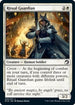 Ritual Guardian (30) [Innistrad: Midnight Hunt]