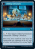 Mysterious Tome (63) [Innistrad: Midnight Hunt]