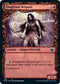 Fangblade Brigand (Showcase) (292) [Innistrad: Midnight Hunt]