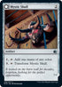 Mystic Skull (256) [Innistrad: Midnight Hunt]