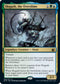 Slogurk, the Overslime (242) [Innistrad: Midnight Hunt]