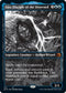Lier, Disciple of the Drowned (Showcase) (313) [Innistrad: Midnight Hunt]