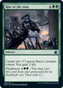 Rise of the Ants (196) [Innistrad: Midnight Hunt]