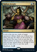 Siphon Insight (241) [Innistrad: Midnight Hunt]