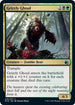 Grizzly Ghoul (226) [Innistrad: Midnight Hunt]