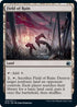 Field of Ruin (262) [Innistrad: Midnight Hunt]