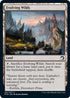 Evolving Wilds (261) [Innistrad: Midnight Hunt]