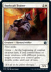 Duelcraft Trainer (16) [Innistrad: Midnight Hunt]