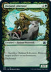 Outland Liberator (Showcase) (303) [Innistrad: Midnight Hunt]