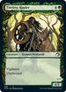 Tireless Hauler (Showcase) (305) [Innistrad: Midnight Hunt]