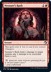 Neonate's Rush (151) [Innistrad: Midnight Hunt]