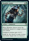 Bramble Armor (171) [Innistrad: Midnight Hunt]