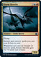 Storm Skreelix (243) [Innistrad: Midnight Hunt]