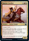 Sunrise Cavalier (244) [Innistrad: Midnight Hunt]