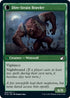 Tireless Hauler (203) [Innistrad: Midnight Hunt]