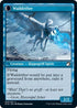 Galedrifter (55) [Innistrad: Midnight Hunt]