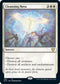 Cleansing Nova (82) [Commander: Innistrad: Midnight Hunt]